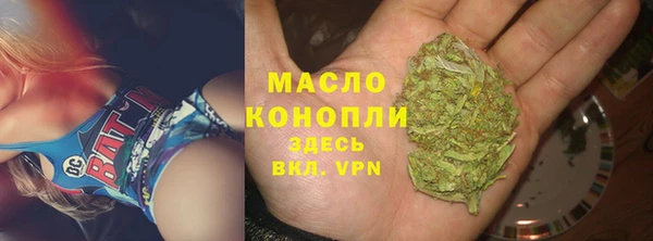 марки lsd Богданович