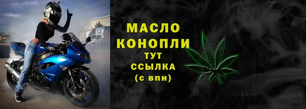 марки lsd Богданович